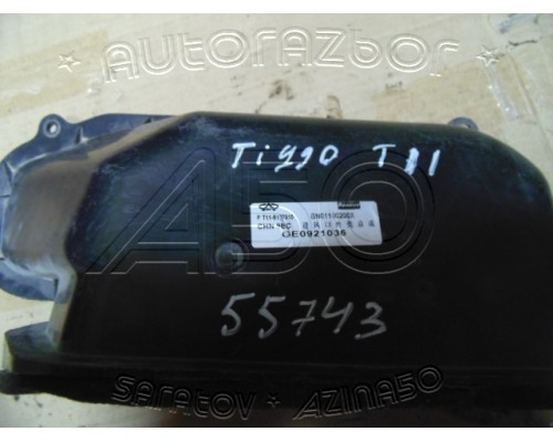 Воздуховод Chery Tiggo (T11) 2005-2015 (T118107015)- купить на ➦ А50-Авторазбор по цене 600.00р.. Отправка в регионы.