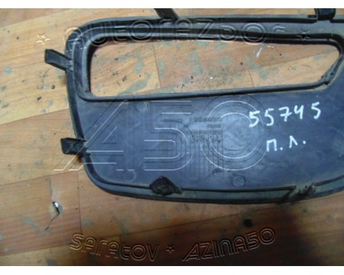 Решетка в бампер Lifan X60 2012> (S2803411)- купить на ➦ А50-Авторазбор по цене 800.00р.. Отправка в регионы.