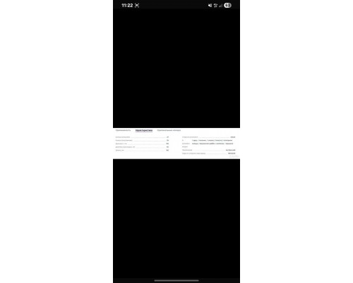 ШРУС внутренний Renault Duster 2012-2015 (M8112027)- купить на ➦ А50-Авторазбор по цене 4500.00р.. Отправка в регионы.