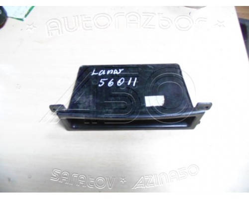 Ящик передней консоли Chevrolet Lanos 2004-2010 (96304289)- купить на ➦ А50-Авторазбор по цене 600.00р.. Отправка в регионы.
