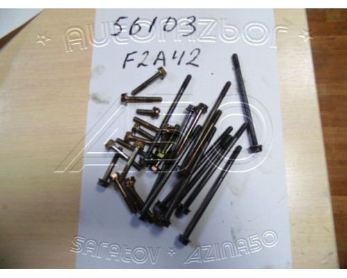 Болты гидроблока Hyundai Elantra III XD 2000-2010 (4638839000)- купить на ➦ А50-Авторазбор по цене 5000.00р.. Отправка в регионы.