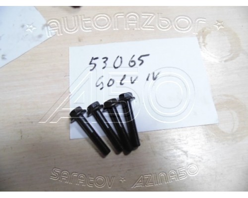 Болт КПП Volkswagen Golf IV/Bora 1997-2005 (N90173302)- купить на ➦ А50-Авторазбор по цене 1500.00р.. Отправка в регионы.