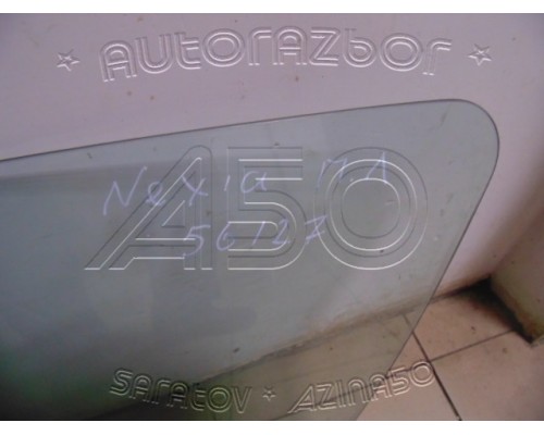 Стекло двери Daewoo Nexia 1995-2016 (90186479)- купить на ➦ А50-Авторазбор по цене 800.00р.. Отправка в регионы.