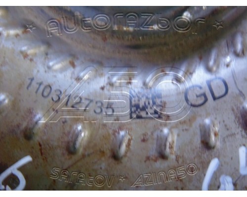 Гидротрансформатор (гидромуфта) Hyundai Solaris/Accent IV 2010-2017 (4510023502)- купить на ➦ А50-Авторазбор по цене 11000.00р.. Отправка в регионы.