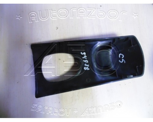 Накладка (кузов внутри) Citroen C5 (X7) 2008> (9683062480XT)- купить на ➦ А50-Авторазбор по цене 1000.00р.. Отправка в регионы.