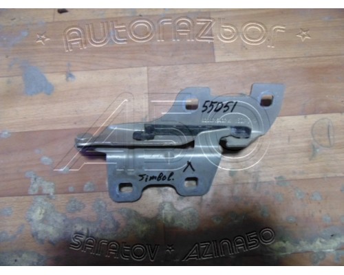 Петля капота Renault Clio II/Symbol 1998-2008 (8200715437K)- купить на ➦ А50-Авторазбор по цене 1000.00р.. Отправка в регионы.