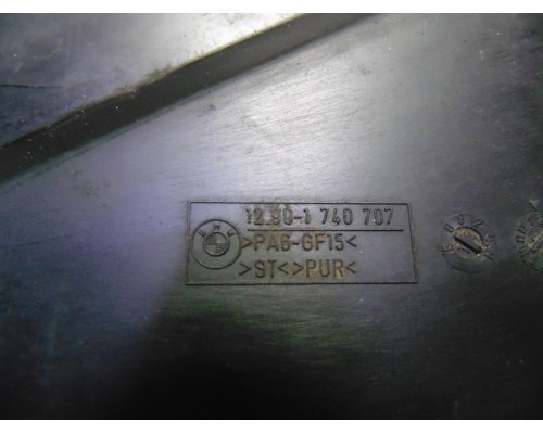 Крышка блока предохранителей BMW 5-серия E39 1995-2004 (12901740707)- купить на ➦ А50-Авторазбор по цене 1000.00р.. Отправка в регионы.