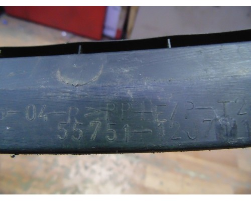 Водосток Toyota Corolla E120 2001-2006 (5575112071)- купить на ➦ А50-Авторазбор по цене 500.00р.. Отправка в регионы.