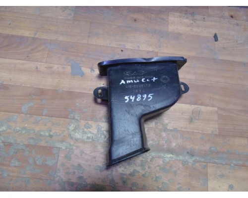 Воздуховод Chery Amulet (A15) 2006-2012 (A155305170)- купить на ➦ А50-Авторазбор по цене 500.00р.. Отправка в регионы.
