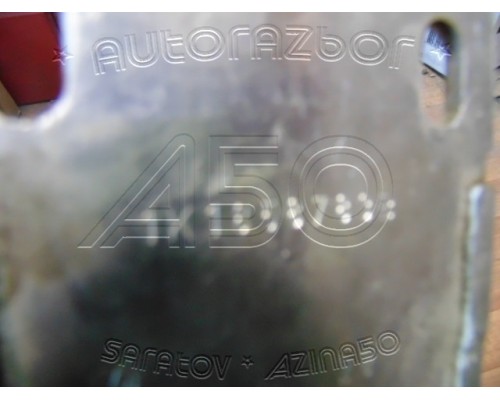 Кронштейн отопителя Skoda Superb 2002-2008 (1K1858783B)- купить на ➦ А50-Авторазбор по цене 1000.00р.. Отправка в регионы.