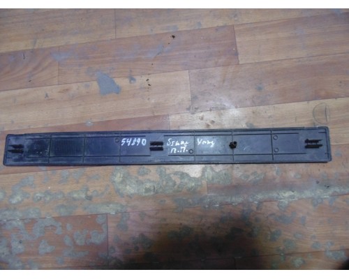 Накладка (кузов внутри) порога Ssang Yong Actyon New/Korando 2010> (7749034000)- купить на ➦ А50-Авторазбор по цене 500.00р.. Отправка в регионы.