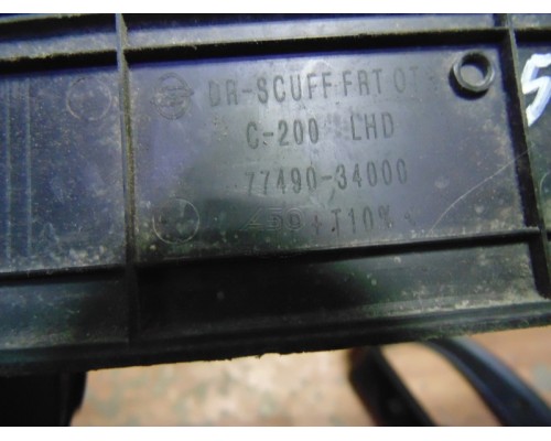 Накладка (кузов внутри) порога Ssang Yong Actyon New/Korando 2010> (7749034000)- купить на ➦ А50-Авторазбор по цене 500.00р.. Отправка в регионы.