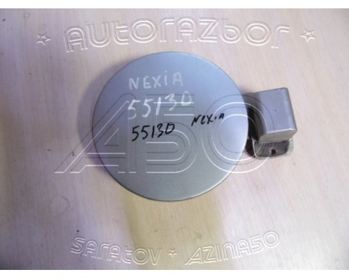 Лючок бензобака Daewoo Nexia 1995-2016 (96169071)- купить на ➦ А50-Авторазбор по цене 500.00р.. Отправка в регионы.