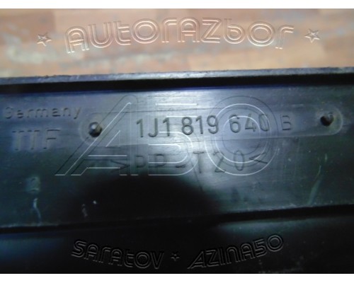 Корпус салонного фильтра Skoda Octavia (A4 1U-) 2000-2011 (1J1819640B)- купить на ➦ А50-Авторазбор по цене 500.00р.. Отправка в регионы.