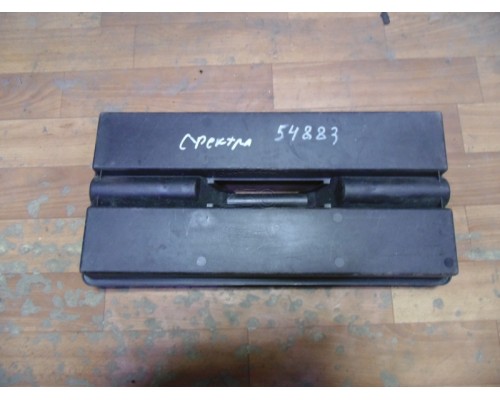 Ящик под инструмент Kia Spectra 2000-2011 ()- купить на ➦ А50-Авторазбор по цене 1000.00р.. Отправка в регионы.