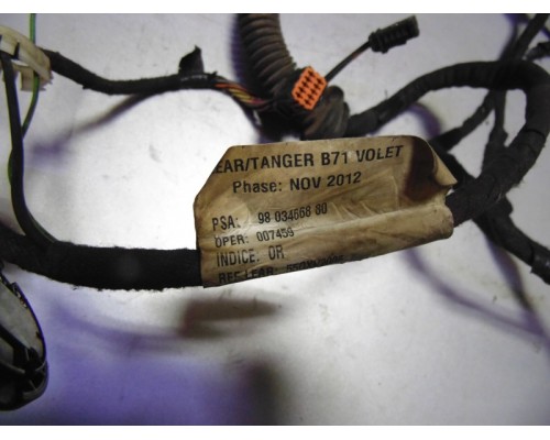 Проводка багажника Citroen C4 II 2011> (9803466880)- купить на ➦ А50-Авторазбор по цене 1500.00р.. Отправка в регионы.