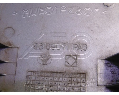 Лючок бензобака Daewoo Nexia 1995-2016 (96169071)- купить на ➦ А50-Авторазбор по цене 500.00р.. Отправка в регионы.