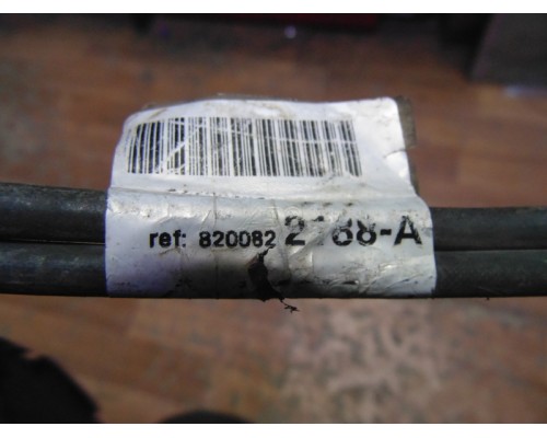 Клемма аккумулятора минус Renault Logan 2005-2014 (8200822188A)- купить на ➦ А50-Авторазбор по цене 800.00р.. Отправка в регионы.