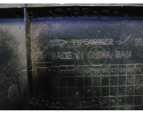 Накладка (кузов внутри) Chery Tiggo (T11) 2005-2015 (T115403362)- купить на ➦ А50-Авторазбор по цене 500.00р.. Отправка в регионы.