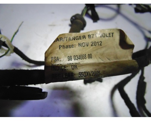 Проводка багажника Citroen C4 II 2011> (9803466880)- купить на ➦ А50-Авторазбор по цене 1500.00р.. Отправка в регионы.