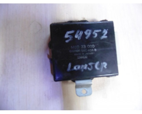 Блок электронный Mitsubishi Lancer (CB) 1992-2000 (G8C40AB)- купить на ➦ А50-Авторазбор по цене 1500.00р.. Отправка в регионы.