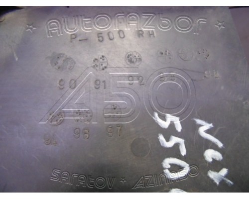 Обшивка стойки Daewoo Nexia 1995-2016 ()- купить на ➦ А50-Авторазбор по цене 500.00р.. Отправка в регионы.