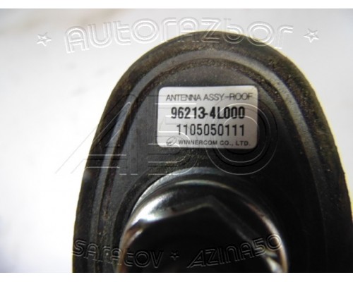 Антенна Hyundai Solaris/Accent IV 2010-2017 (962134L000)- купить на ➦ А50-Авторазбор по цене 2000.00р.. Отправка в регионы.