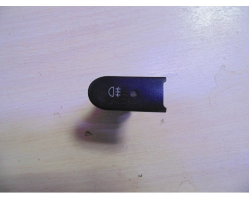 Кнопка включения противотуманных фар Zaz Chance 2005-2014 ()- купить на ➦ А50-Авторазбор по цене 500.00р.. Отправка в регионы.