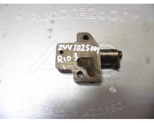 Натяжитель цепи Kia RIO III 2011-2017 (2441025001)- купить на ➦ А50-Авторазбор по цене 1500.00р.. Отправка в регионы.