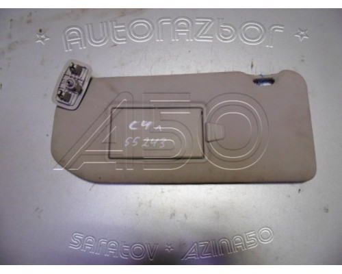 Козырек солнцезащитный Citroen C4 II 2011> (96770841DS)- купить на ➦ А50-Авторазбор по цене 1000.00р.. Отправка в регионы.