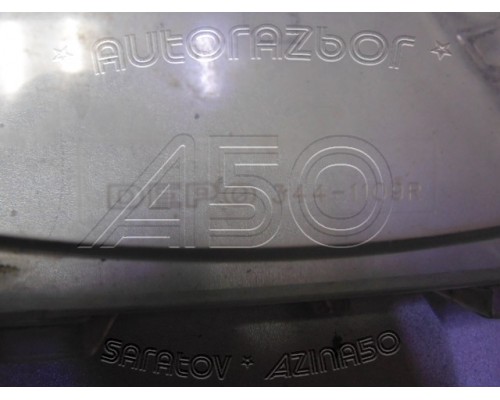 Стекло фары BMW 3-серия E46 1998-2005 (3441109R)- купить на ➦ А50-Авторазбор по цене 1500.00р.. Отправка в регионы.