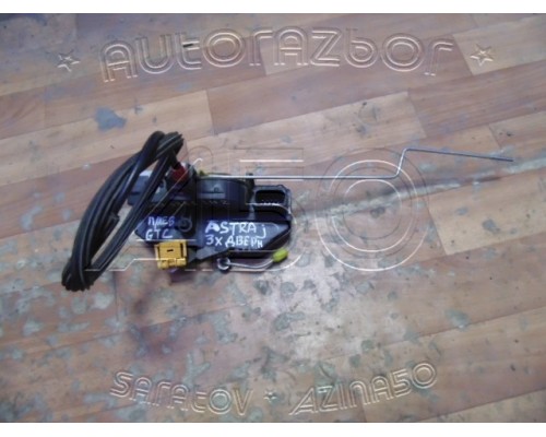Замок двери Opel Astra J 2009-2014 (3023881LH2)- купить на ➦ А50-Авторазбор по цене 2000.00р.. Отправка в регионы.