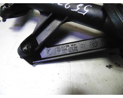 Маслозаборник Citroen Berlingo B9 2008-2016 (9643755580)- купить на ➦ А50-Авторазбор по цене 1000.00р.. Отправка в регионы.