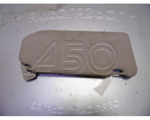 Козырек солнцезащитный Citroen C4 II 2011> (96770841DS)- купить на ➦ А50-Авторазбор по цене 1000.00р.. Отправка в регионы.