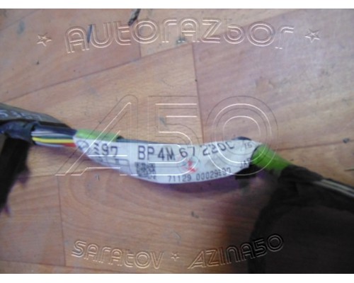 Проводка двери Mazda 3 (BK) 2002-2009 (BP4M67220C)- купить на ➦ А50-Авторазбор по цене 1000.00р.. Отправка в регионы.