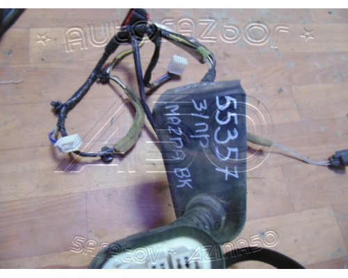 Проводка двери Mazda 3 (BK) 2002-2009 (BP4M67220C)- купить на ➦ А50-Авторазбор по цене 1000.00р.. Отправка в регионы.