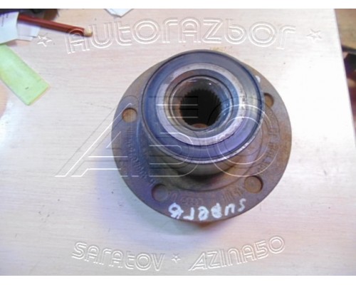 Ступица Skoda Superb 2002-2008 (3U0407615)- купить на ➦ А50-Авторазбор по цене 3000.00р.. Отправка в регионы.