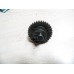 Шестерня заднего хода Citroen C 1 2005-2014 (238148)- купить на ➦ А50-Авторазбор по цене 2500.00р.. Отправка в регионы.