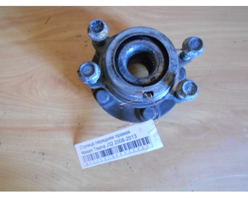 Ступица Nissan Teana (J32) 2008-2013 (402021AA0A)- купить на ➦ А50-Авторазбор по цене 1500.00р.. Отправка в регионы.