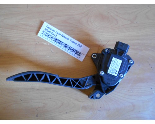Педаль газа Nissan Teana (J32) 2008-2013 (18002JN00B)- купить на ➦ А50-Авторазбор по цене 1500.00р.. Отправка в регионы.