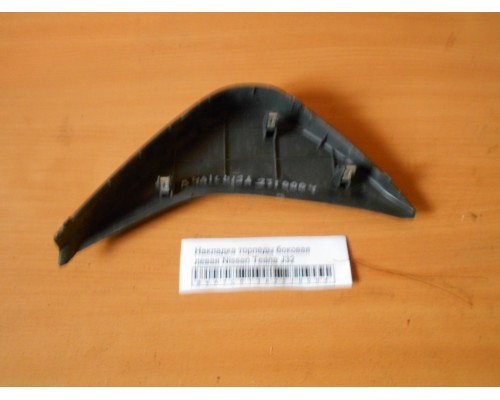 Накладка (кузов внутри) Nissan Teana (J32) 2008-2013 (68421JN00A)- купить на ➦ А50-Авторазбор по цене 500.00р.. Отправка в регионы.