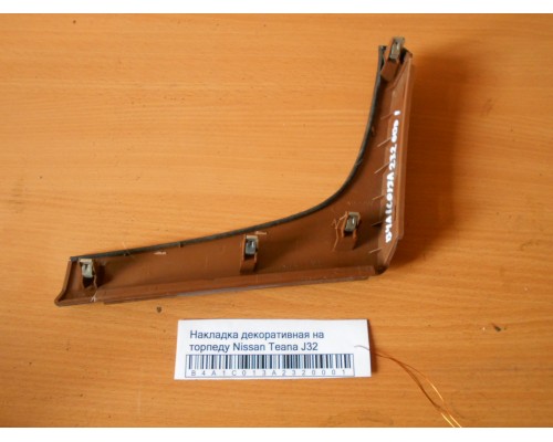 Накладка декоративная Nissan Teana (J32) 2008-2013 (68410JN10A)- купить на ➦ А50-Авторазбор по цене 1000.00р.. Отправка в регионы.
