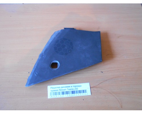 Накладка декоративная Nissan Teana (J32) 2008-2013 (28176JN01A)- купить на ➦ А50-Авторазбор по цене 500.00р.. Отправка в регионы.