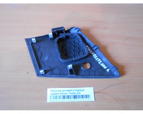 Накладка декоративная Nissan Teana (J32) 2008-2013 (28176JN01A)- купить на ➦ А50-Авторазбор по цене 500.00р.. Отправка в регионы.