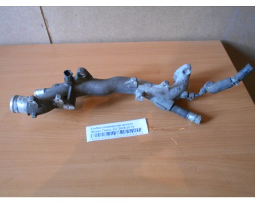 Трубка охлаждения металл Nissan Teana (J32) 2008-2013 (11060JA10A)- купить на ➦ А50-Авторазбор по цене 1000.00р.. Отправка в регионы.