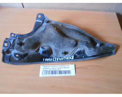 Решетка стеклоочистителя (планка под лобовое стекло) Nissan Teana (J32) 2008-2013 (66360JN90A)- купить на ➦ А50-Авторазбор по цене 500.00р.. Отправка в регионы.