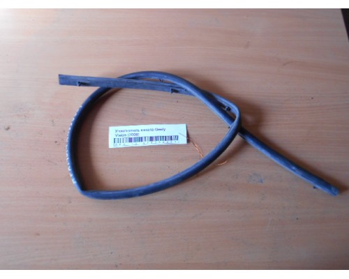 Уплотнитель (наружный) Geely FC (Vision) (1068000086)- купить на ➦ А50-Авторазбор по цене 100.00р.. Отправка в регионы.