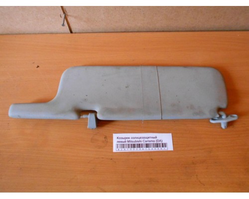 Козырек солнцезащитный Mitsubishi Carisma (DA) 1995-1999 (MR753977)- купить на ➦ А50-Авторазбор по цене 400.00р.. Отправка в регионы.
