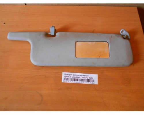 Козырек солнцезащитный Mitsubishi Carisma (DA) 1995-1999 (MR753979)- купить на ➦ А50-Авторазбор по цене 400.00р.. Отправка в регионы.
