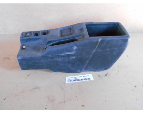 Консоль Mitsubishi Carisma (DA) 1995-1999 (MR115566)- купить на ➦ А50-Авторазбор по цене 1200.00р.. Отправка в регионы.